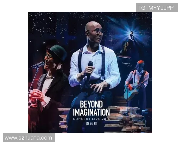 王岚的音乐旅程：从校园歌手到华语乐坛的璀璨明星