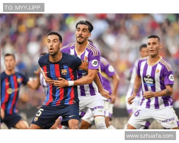 皇家社会与巴萨对决前瞻分析及比赛结果预测探讨