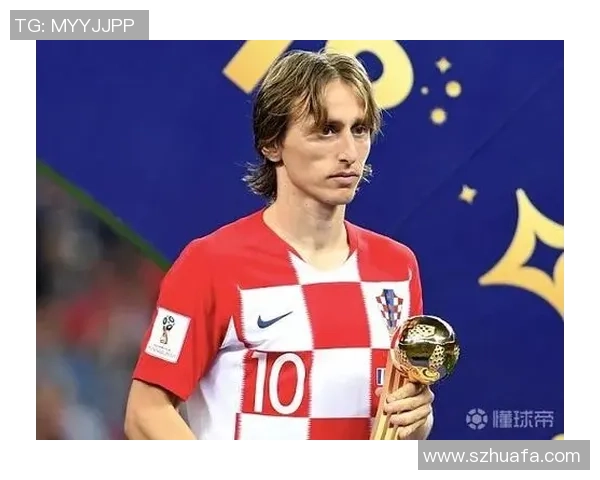 莫德里奇：从克罗地亚足球奇迹到全球足坛传奇的辉煌之路