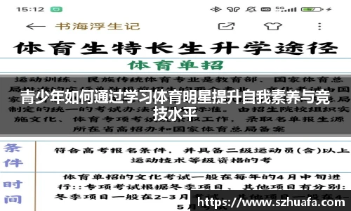 永利集团3044官网欢迎您