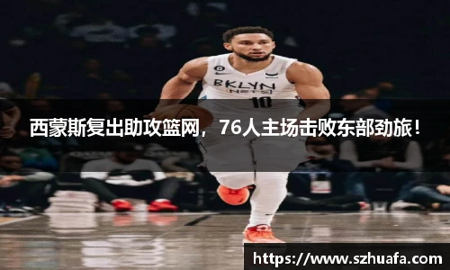 永利集团304am登录
