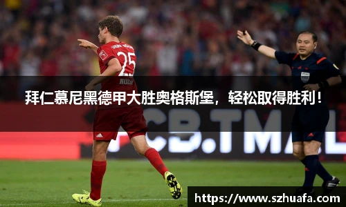 永利3044官网唯一