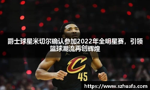 永利3044官网唯一