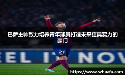 永利3044官网唯一