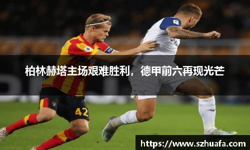永利3044官网唯一