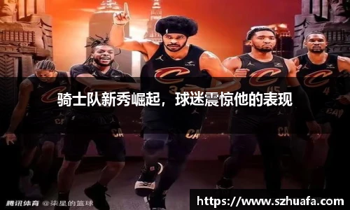 永利集团3044官网欢迎您