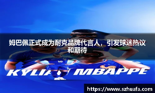 永利集团3044am