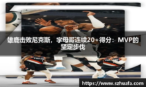 永利集团3044am