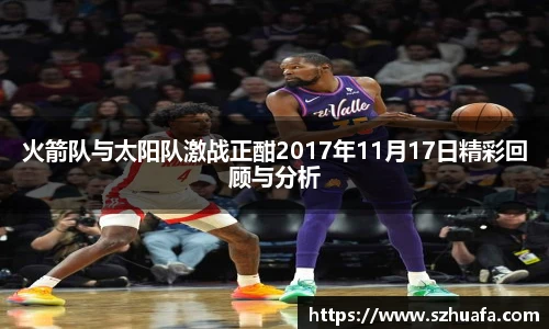 永利3044官网唯一