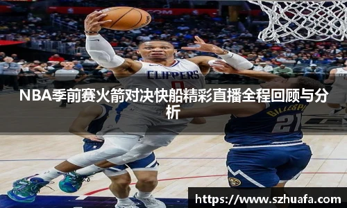 永利3044官网唯一