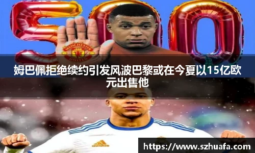 永利3044官网唯一