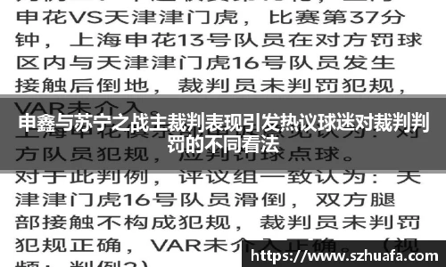 永利集团3044官网欢迎您